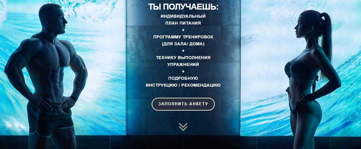 Сбросить вес после 50 - реальные советы женщинам и мужчинам