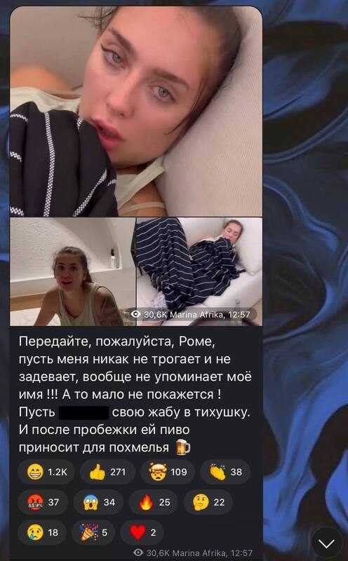 Марина африкантова до и после пластических операций и похудения