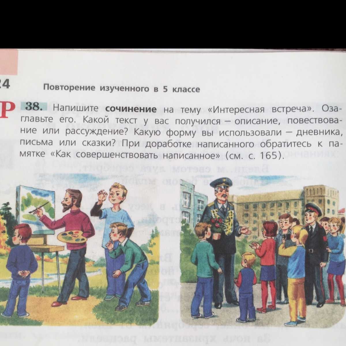 Новогодние | | домашние штучки | домашние штучки