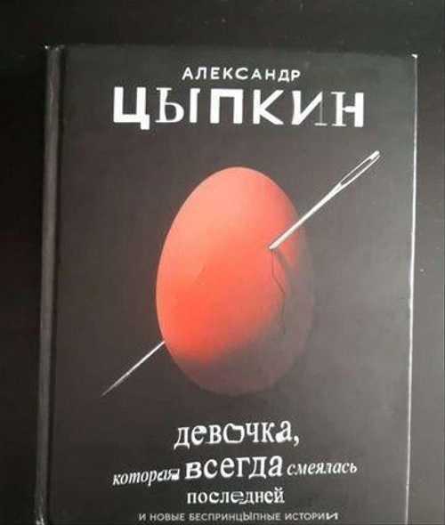 Истории из жизни детей на новый год. трогательные новогодние истории