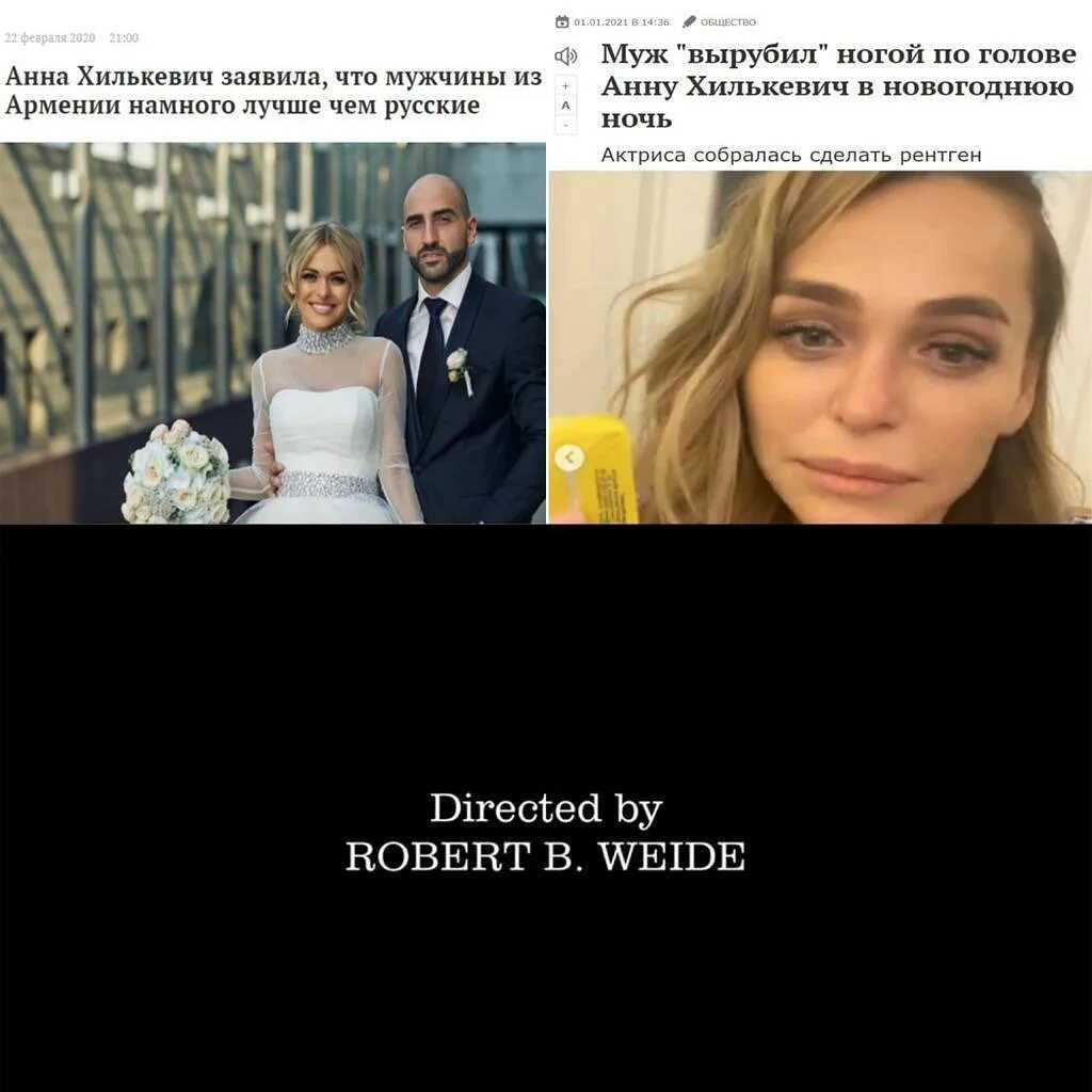 Бузова в перьях, «русская кардашьян» хилькевич: наряды звезд на «жара media awards» | ямал-медиа