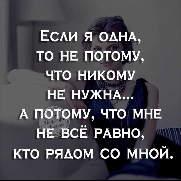 Михаил лабковский выход из невротических отношений. из двух зол выбирай меньшее