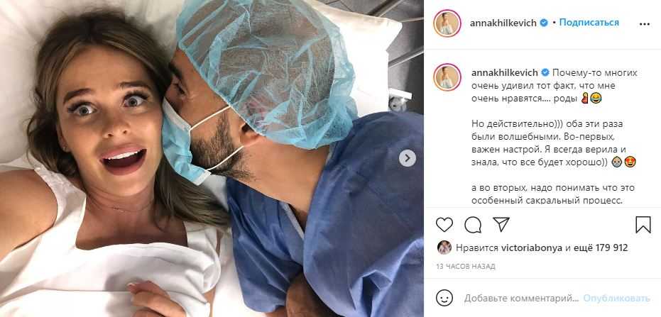 Анна хилькевич впервые вышла в свет с дочерями, которых пришлось уговаривать подарками - первый женский — новости шоу-бизнеса, культура, life style