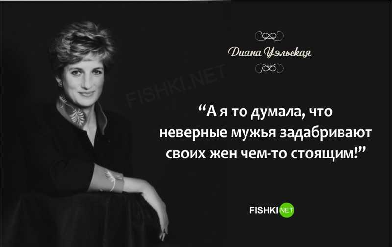 Уильям и гарри: жертвы холодной войны между родителями | stiletto
