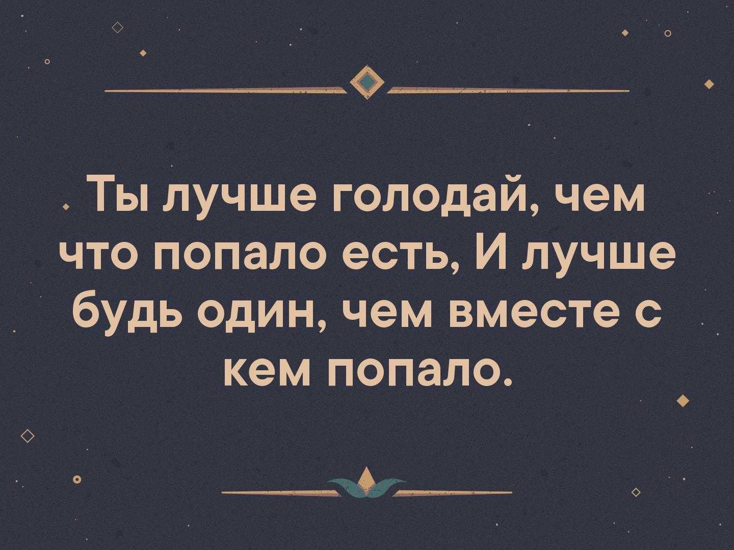 Михаил лабковский: «счастливыми могут быть только люди с легкой психикой. психолог михаил лабковский: «перестаньте бояться быть счастливыми! михаил лабковский психолог про счастье
