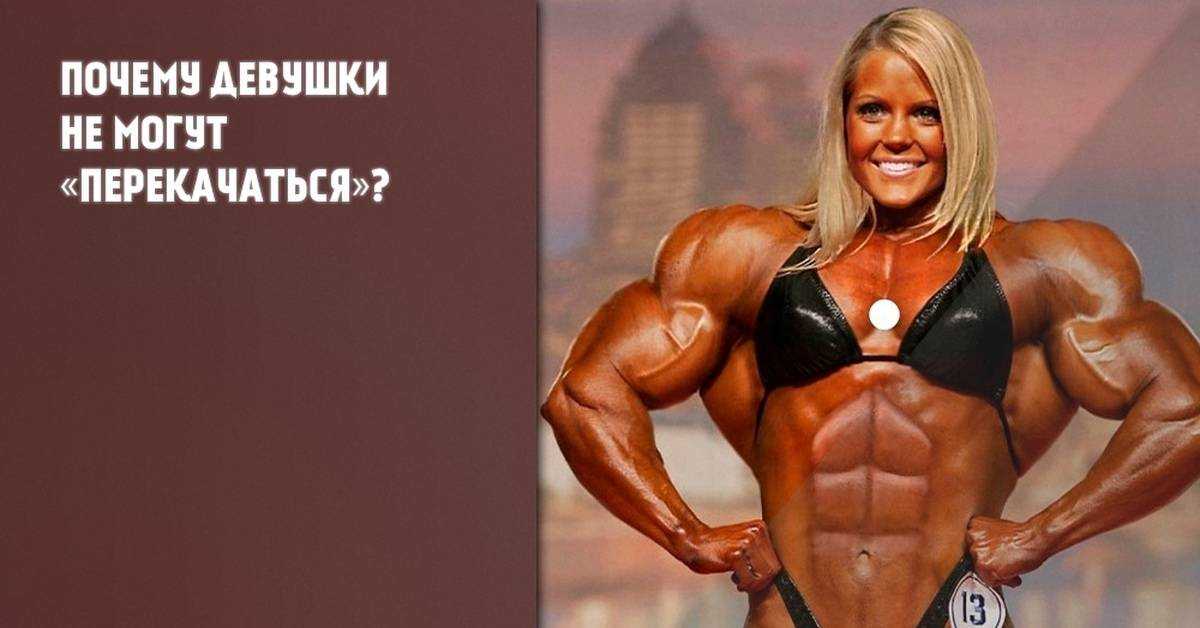 Что можно и нужно есть до и после тренировки в тренажерном зале?