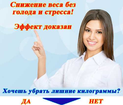 Слишком медленно худею или когда хочется все бросить