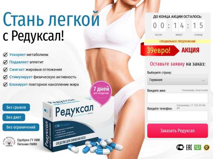 Кардио для сжигания жира: какое выбрать?