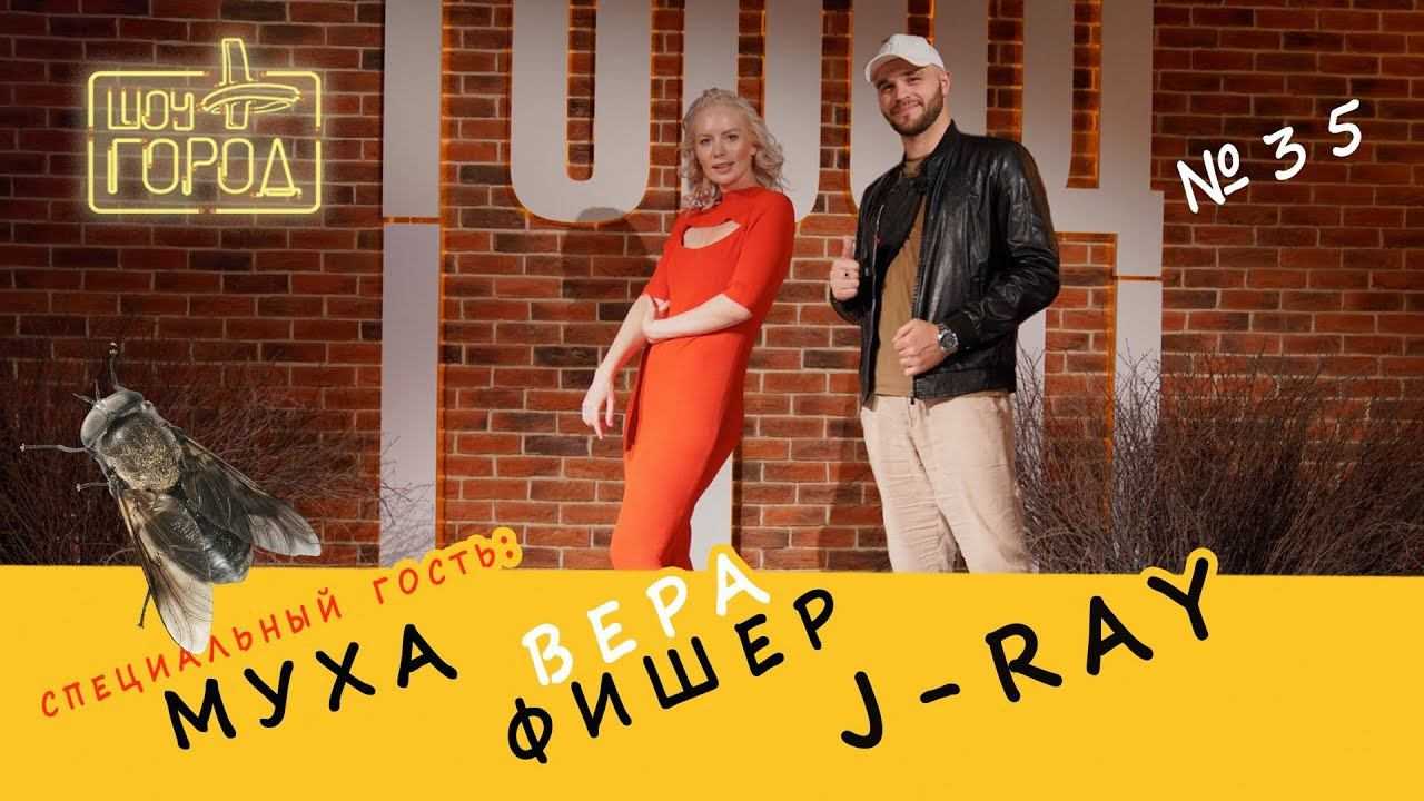 Вера фишер ᐈ биография и личная жизнь ✔