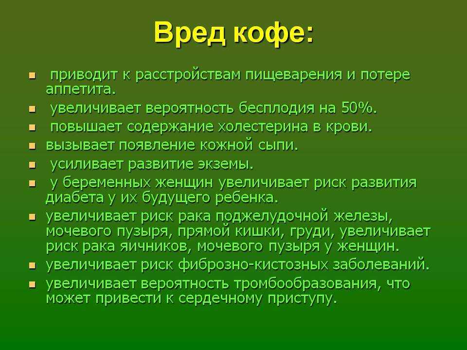 Восемь ситуаций, когда лучше выпить кофе, чем чай, и наоборот — статья на тчк