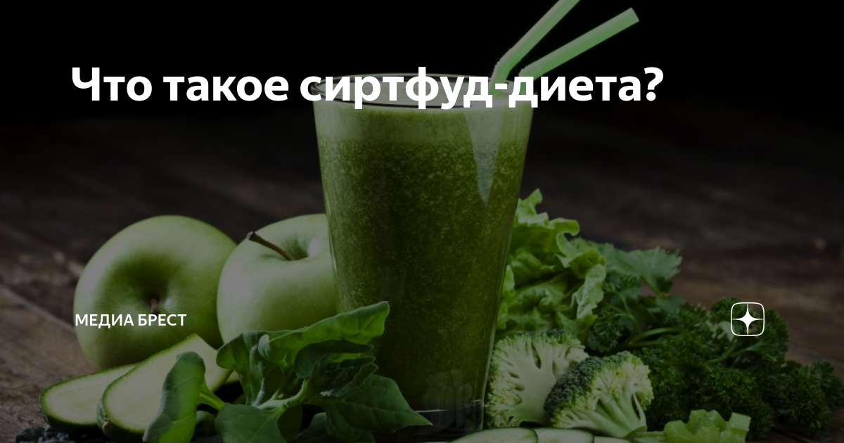 Модная сиртфуд-диета, на которой певица адель скинула 20 кг
