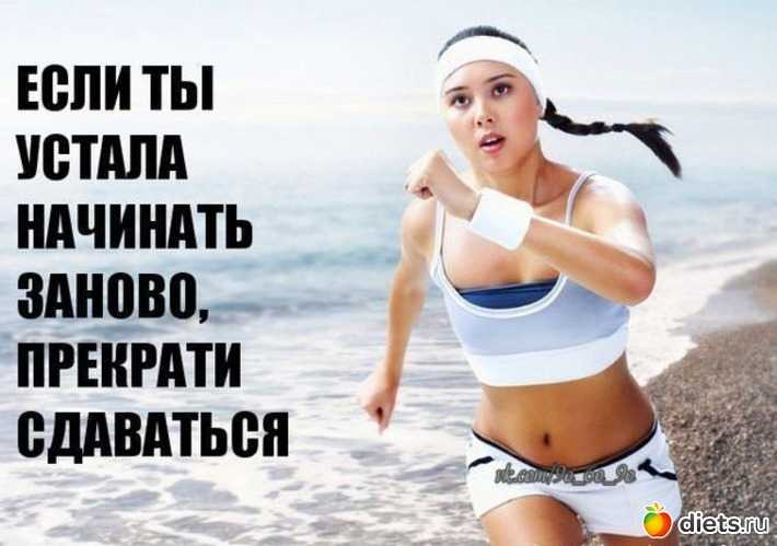 Как похудели актеры - диеты, на которых они сидели: фото до и после
