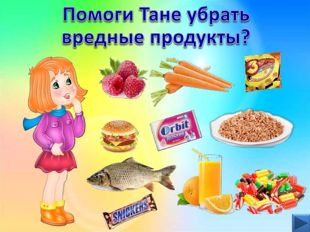 Бананово-клубничный смузи — 11 рецептов