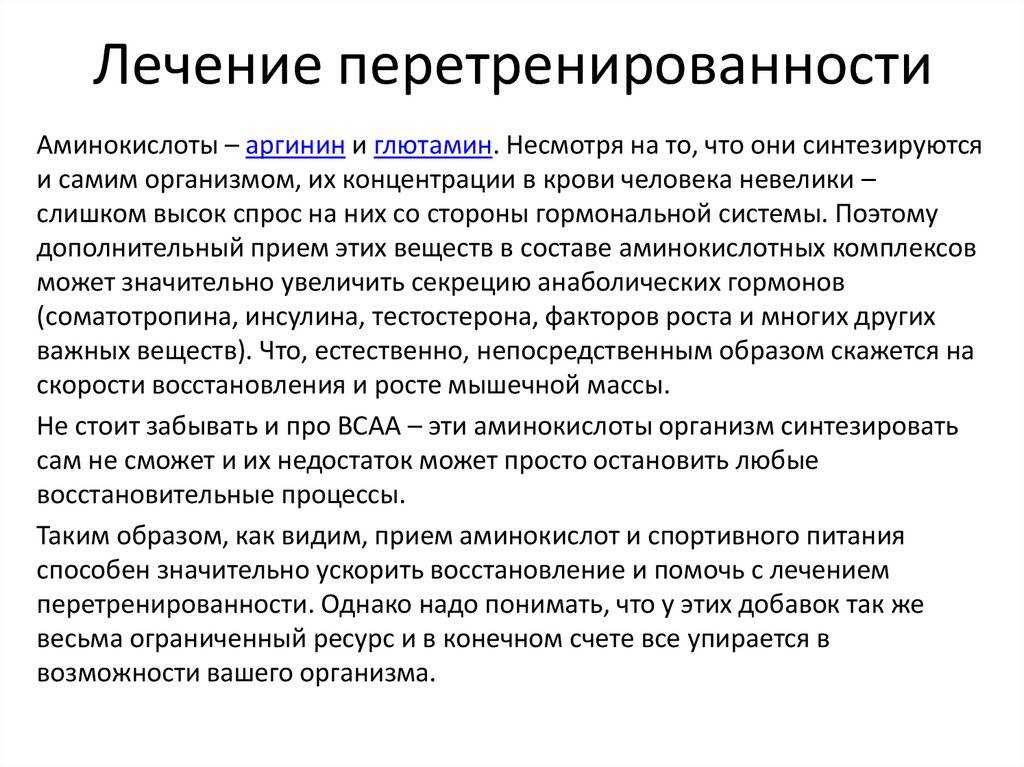 Можно ли качать пресс каждый день?