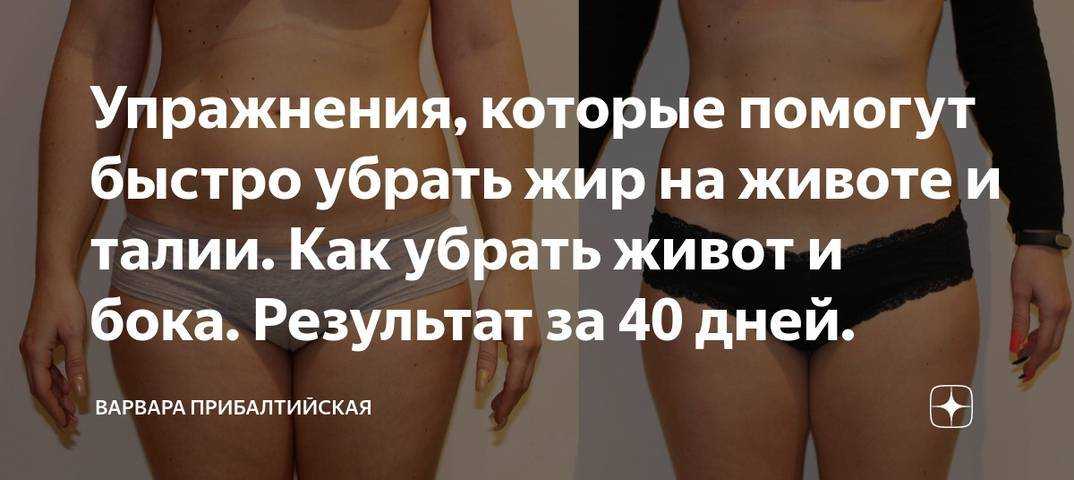 Польза и вред йогурта – 7 доказанных фактов о его влиянии на организм человека, особенно на желудок и кишечник