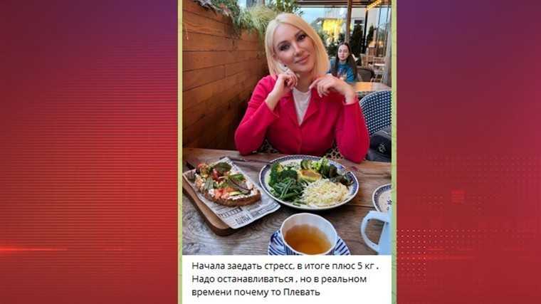 Лера кудрявцева — диета, параметры фигуры