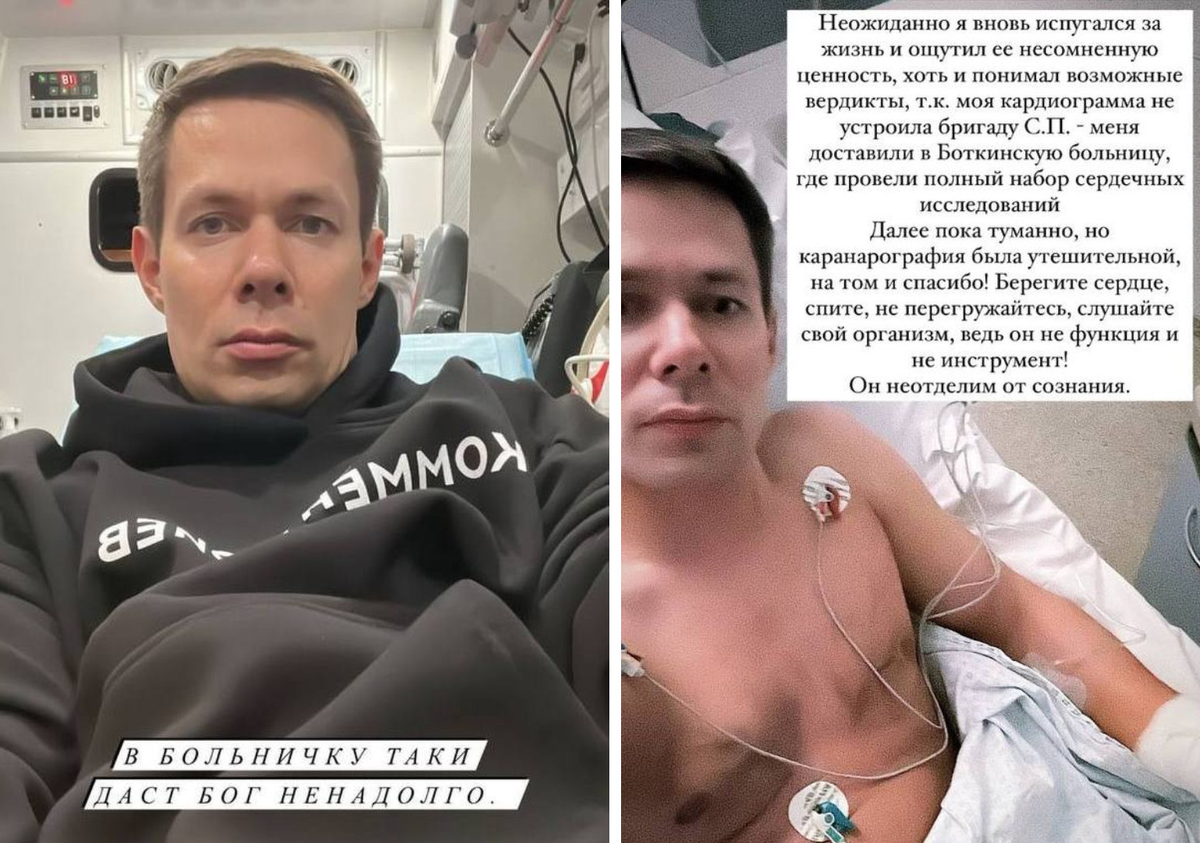 В башкирии пенсионерка и 18-летний юноша пытались испортить бюллетени | новости mos.news