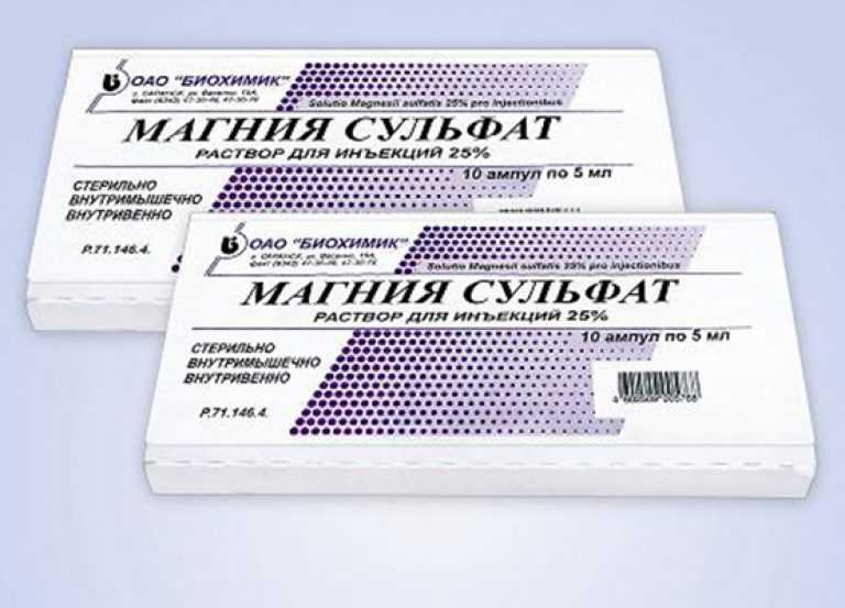 Возможные аналоги спортивной магнезии Чем заменить магнезию без снижения эффективности тренировок