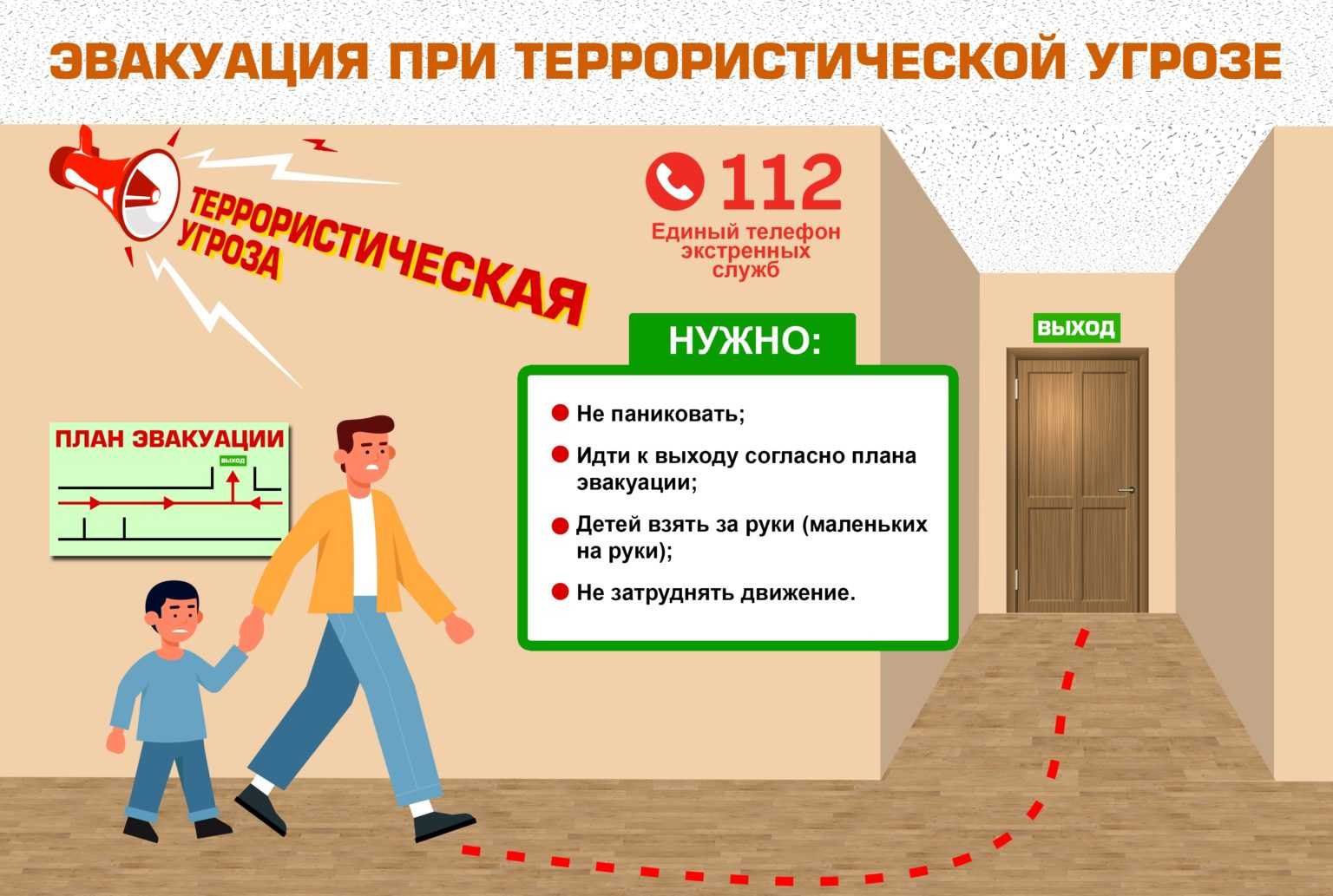 Программа тренировок для девушек в тренажерном зале и ее правильное составление
