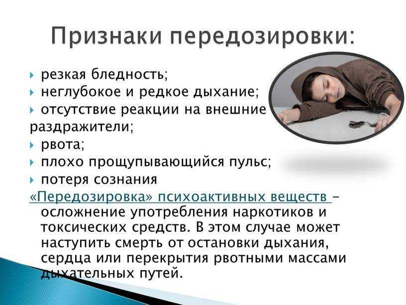 Задерживает ли кофе жидкость в организме: исследования, факты