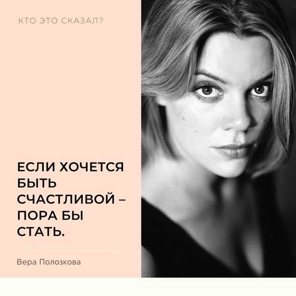 Поэтесса призналась что ждет девочку Звезда опубликовала фото себя с большим животом
