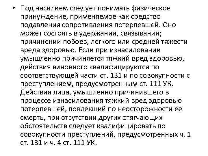 Научно доказано: вся правда о пользе и вреде компьютерных игр | thegirl