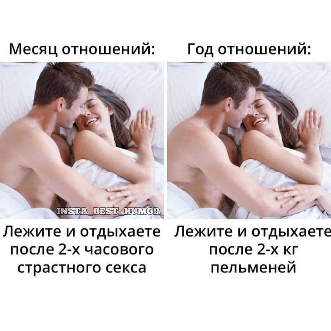 5 истин о мужчинах, о которых полезно знать женщине