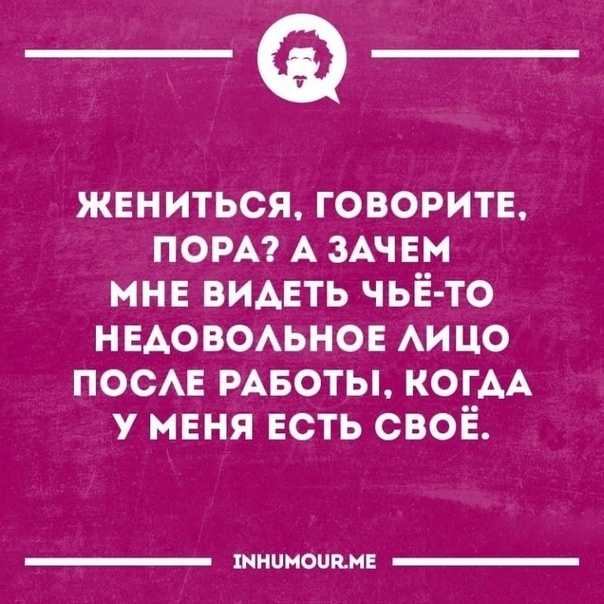 Цитата владимира жириновского