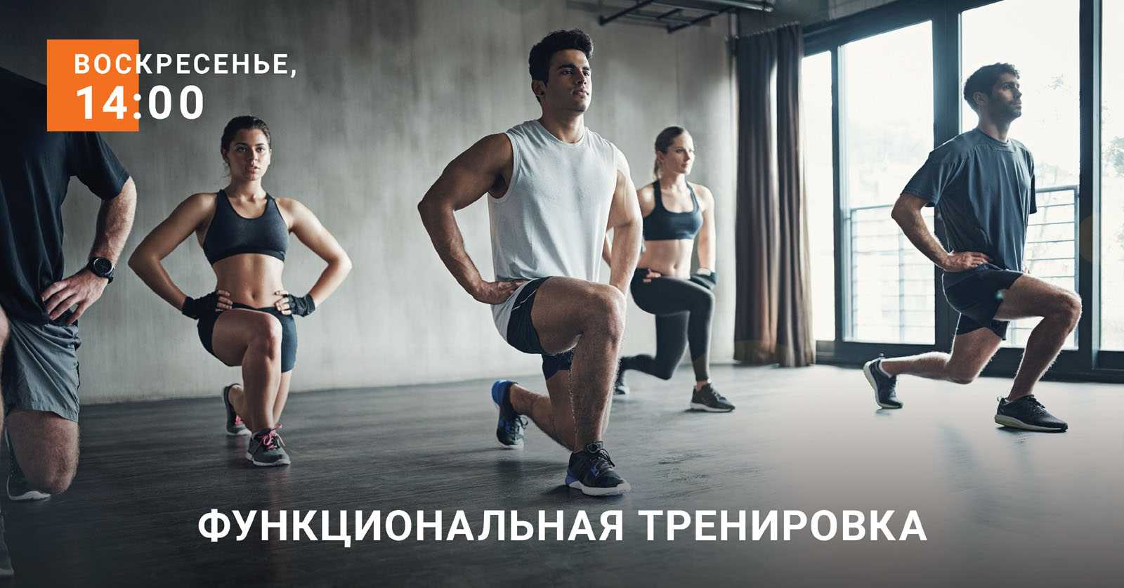 6 занятий, сжигающих максимум жира — до 200 ккал за 5 минут | simpleslim