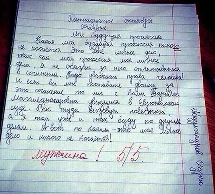 Новогодние чудеса