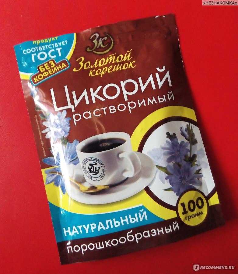 Может ли цикорий заменить кофе