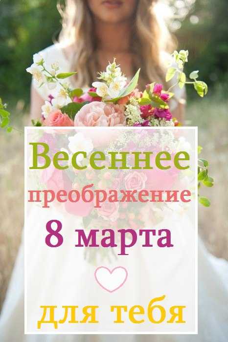 Секреты, которые помогут выглядеть стройнее на пляже, если вы не успели похудеть к лету