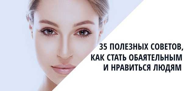 Толстый и тонкий. почему первому так трудно похудеть, а второму поправиться | доктор слим