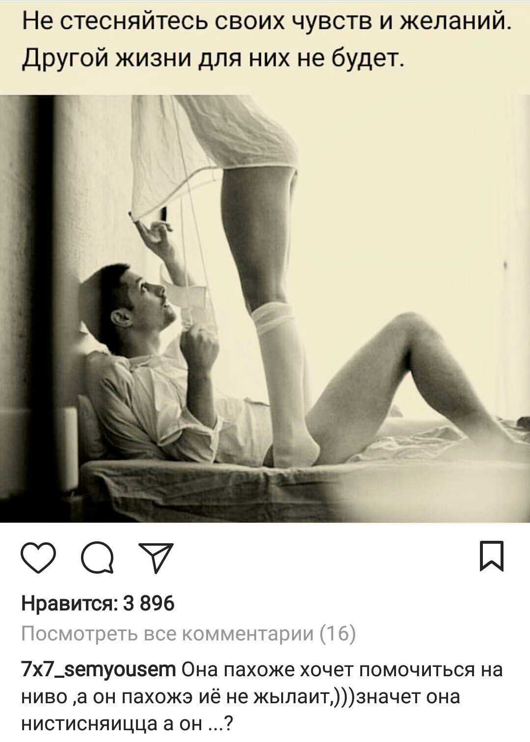 Как оставаться сытым и при этом худеть? обоснование эффективности кето-диеты. меню на неделю