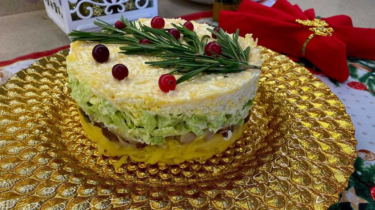 Диетические салаты на праздничный стол