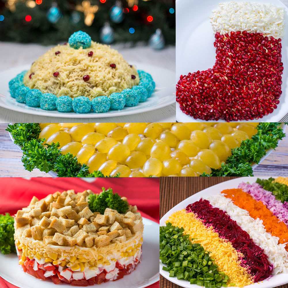Салаты на новый год 2023 без майонеза – 23 простых и вкусных рецептов с фото