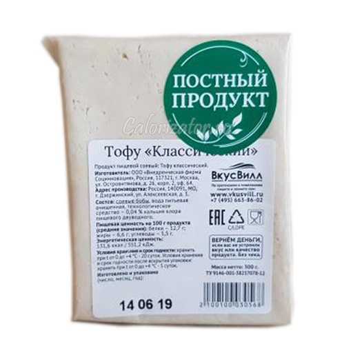 Сыр тофу: полезные свойства и вред | польза и вред