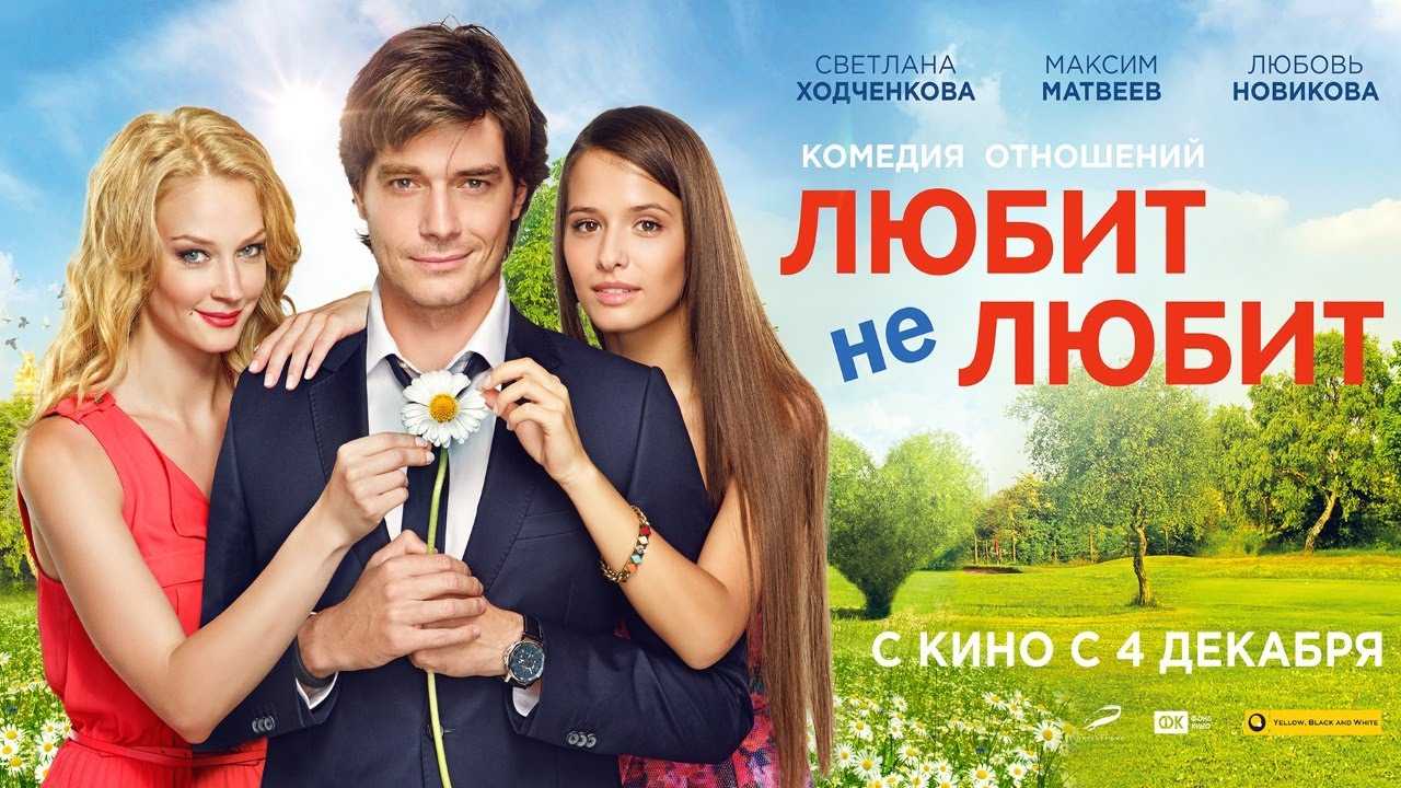 Как сейчас живет звезда "кармелиты" юлия зимина