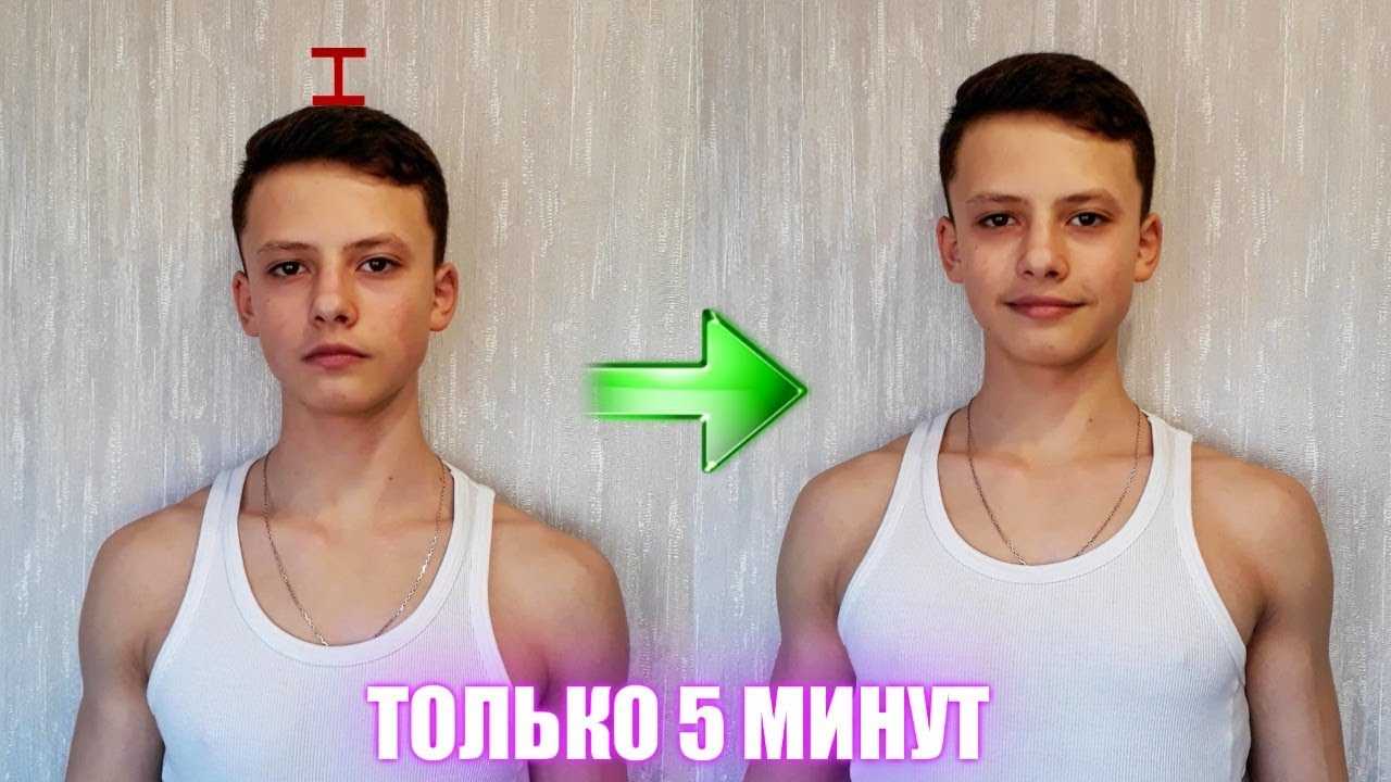 Низкий рост: советы спортивных медиков