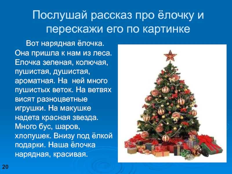 Я "женщина" я "всё могу".