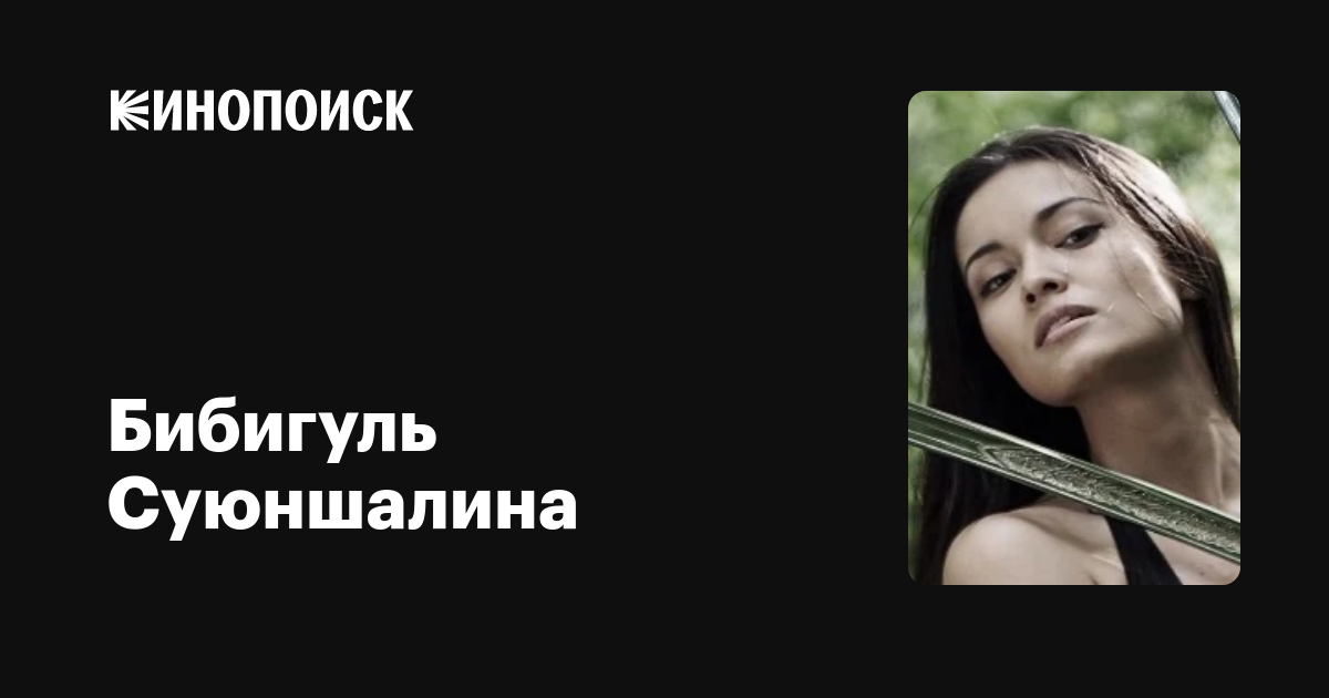 Сериал «невеста комдива» (2019): содержание всех серий, чем закончится