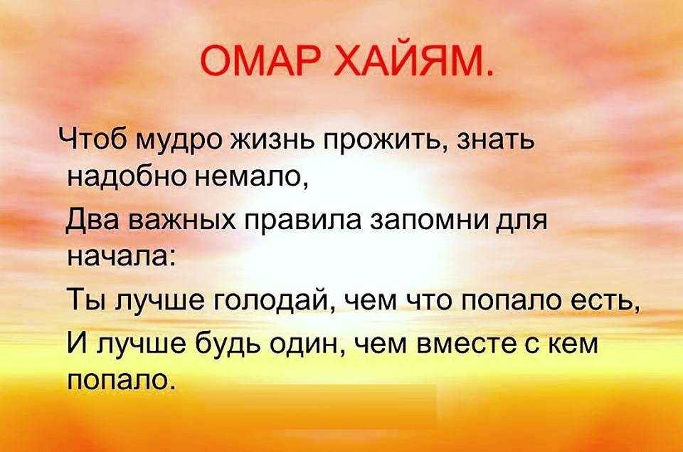 Как общаться с неприятными людьми лабковский: золотые правила общения лабковского |  