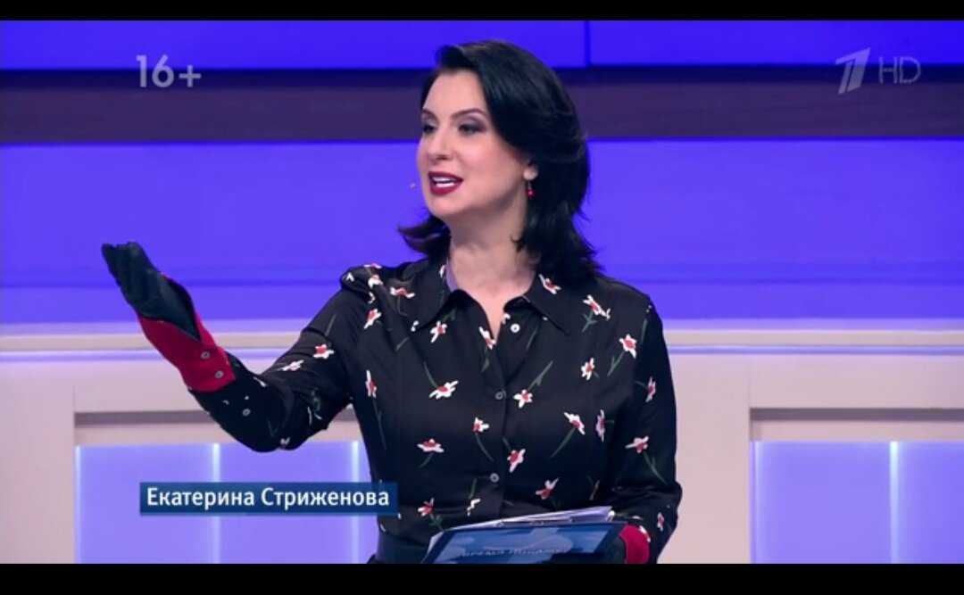 Диета екатерины стриженовой «минус 10 кг за 3 месяца»