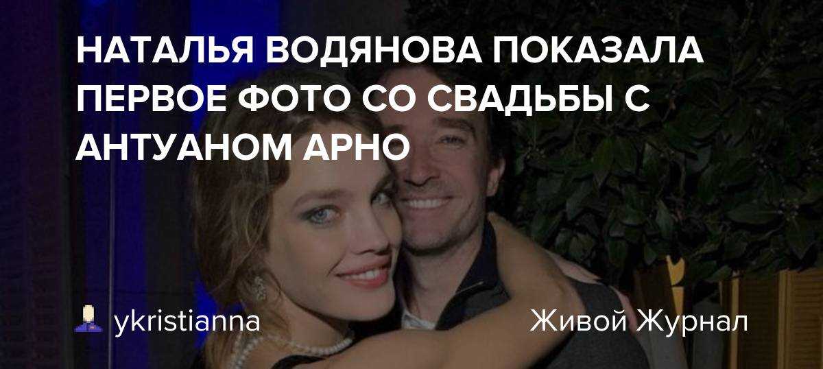«пульсирующая» диета натальи водяновой, мамы пятерых детей | simpleslim