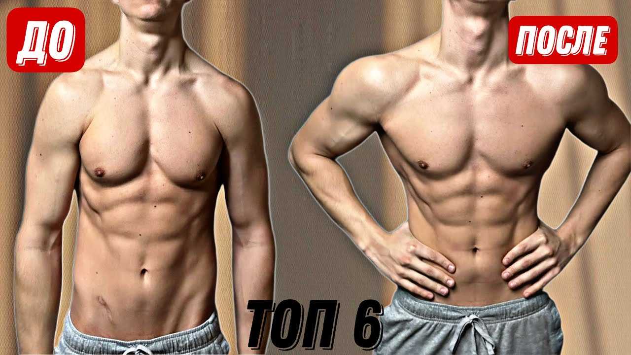 Как накачать плечи дома и зале: топ-15 упражнений