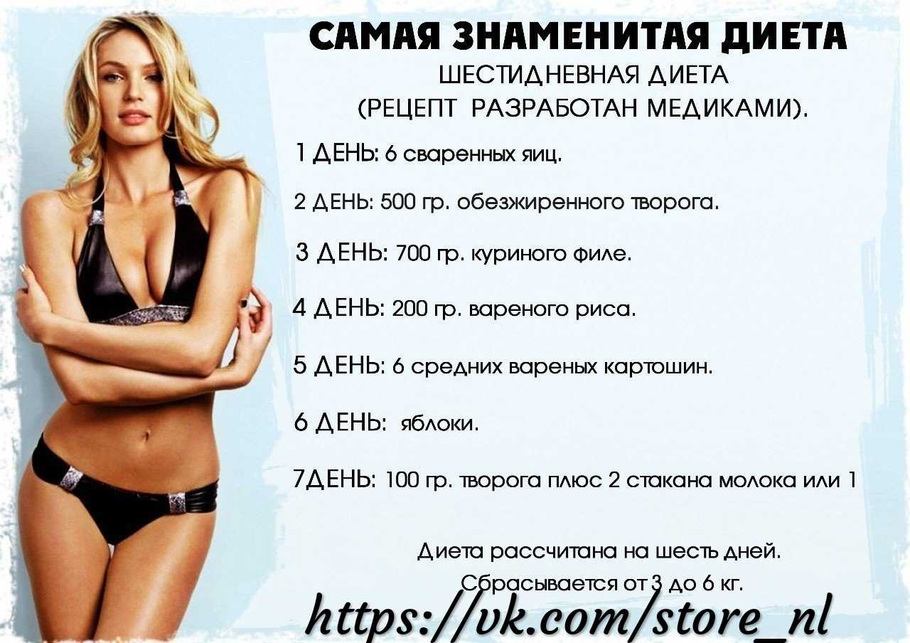 Упражнения для стройных ног: как тренируется блейк лайвли