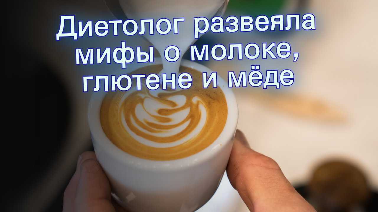 Белый шоколад: каковы его польза и вред?