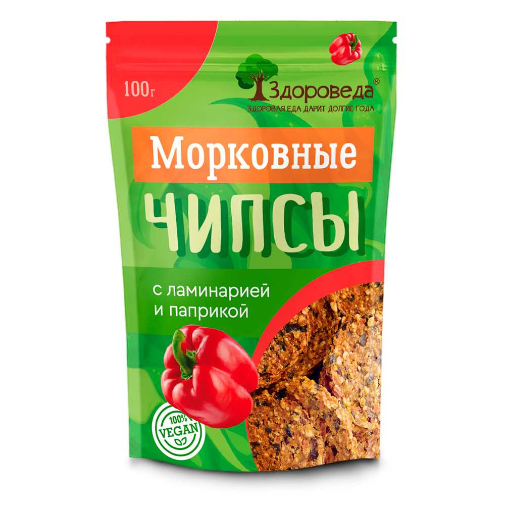 Как приготовить полезные пп чипсы в домашних условиях