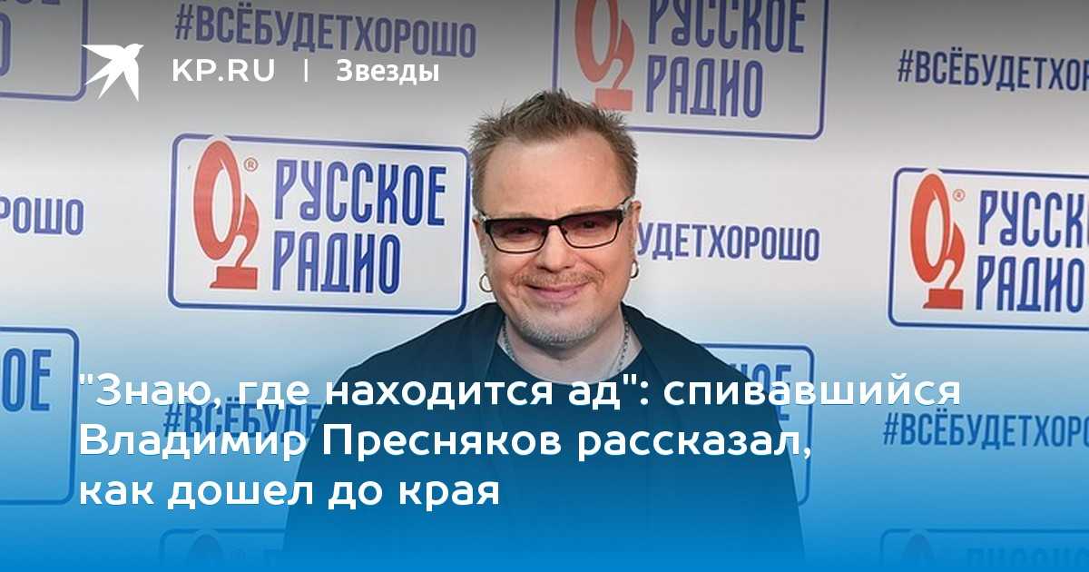 Сильные духом: 10 звезд, которые побороли вредные привычки
