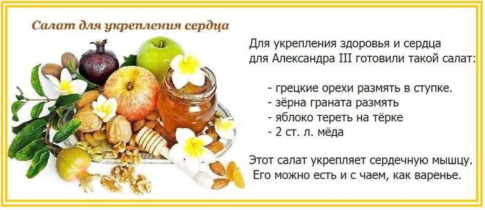 Кроссфит и сердце: вредны ли высокоинтенсивные тренировки?